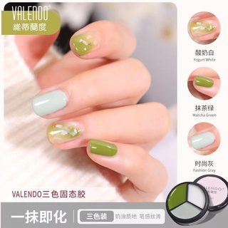 Gel hũ 3 màu ( chính hãng Valendo )