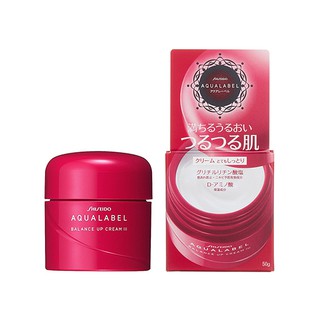 Kem dưỡng da Aqualabel Shiseido