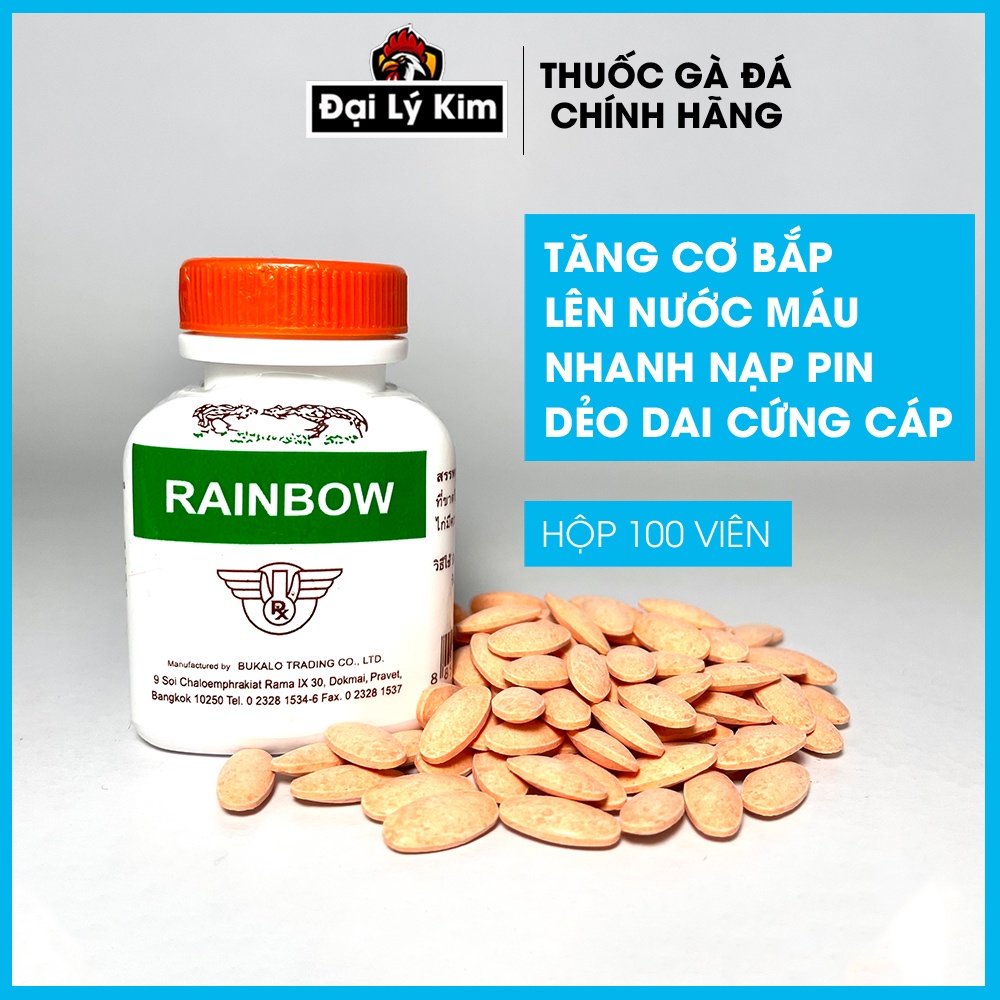 Sản phầm nuôi gà đá tăng bo Rainbow, hủ 100 viên, nhập khẩu Thái Lan chính hãng