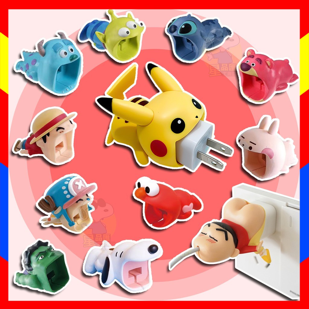 Disney Đầu Bọc Bảo Vệ Dây Cáp Sạc iPhone Hình Đậu Hũ Hoạt Hình Đáng Yêu