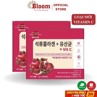 Bột Collagen Lựu Đỏ Bio Cell Hàn Quốc Mới + thumbnail