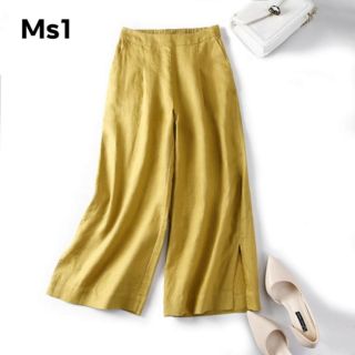 Quần linen xuất nhật