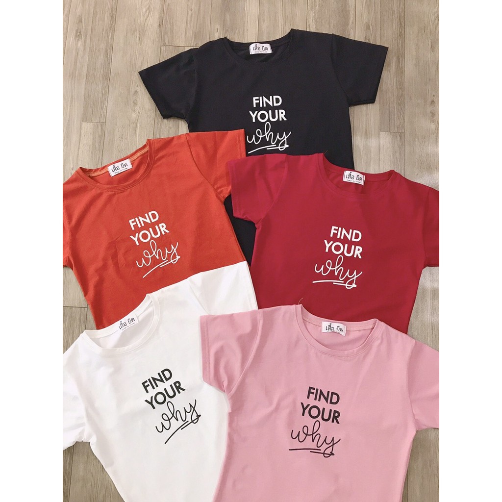 Áo Phông Thái [ ÁO THUN THÁI NỮ ĐẸP ] Giá sỉ | BigBuy360 - bigbuy360.vn