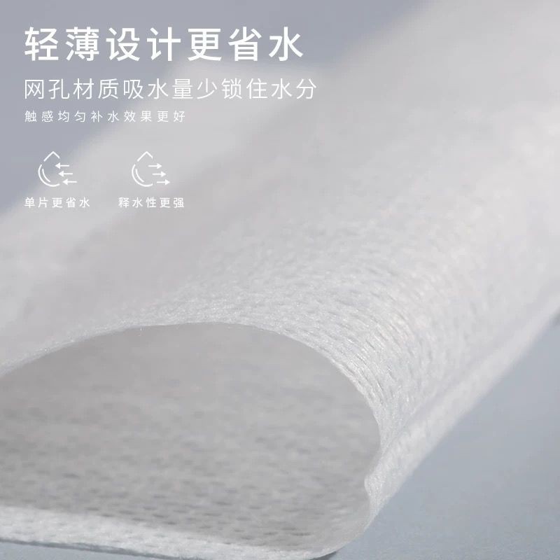 Bông Tẩy Trang Nén Trang Điểm Dạng Mặt Nạ Tiện Dụng Cho Mẹ Bỉm Sữa | BigBuy360 - bigbuy360.vn