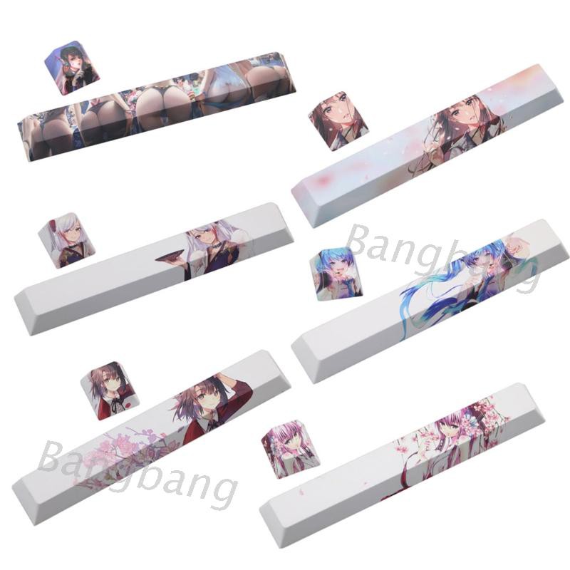 SpaceBar Keycap PBT Five Side Dye-Subbed 6.25U Cherry Profile Keyboard gk61 gk64