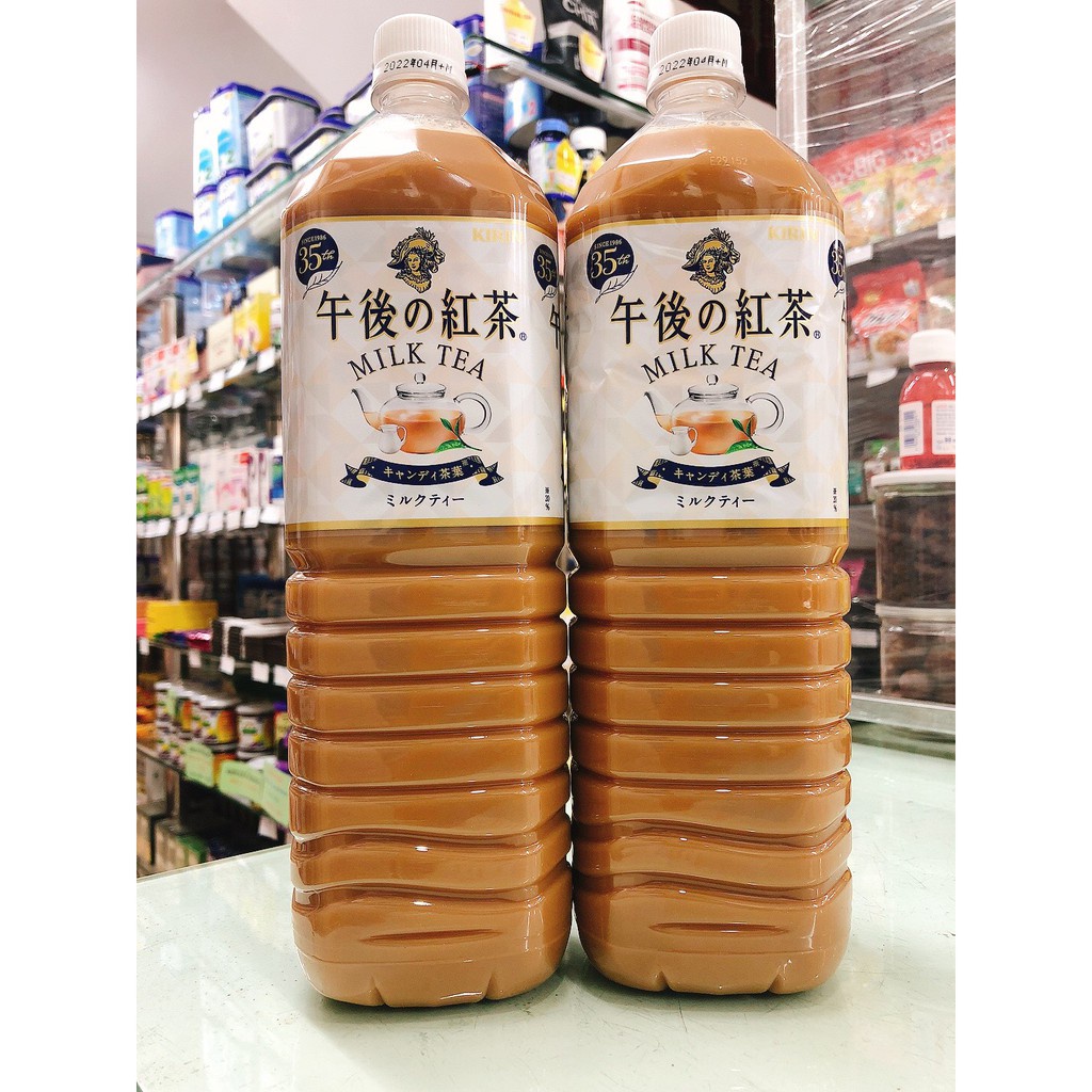 [Hàng chính hãng] Trà sữa Kirin Milk Tea ít ngọt size 1.5L