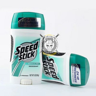 Sáp scan hình xăm Speed Stick