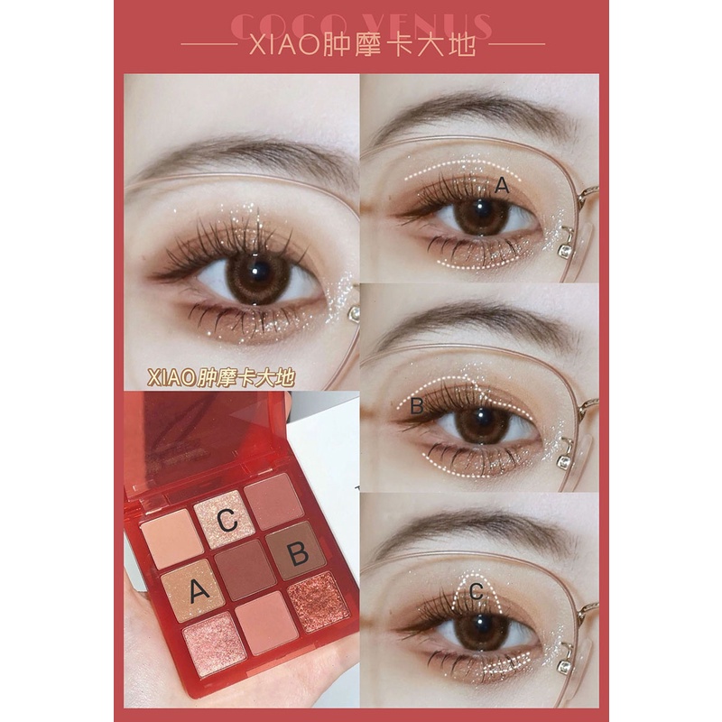 Bảng Phấn Mắt CFH 9 Màu Lì Và Ánh Nhũ Kết Hợp Trang Điểm Kháng Nước Và Lâu Trôi