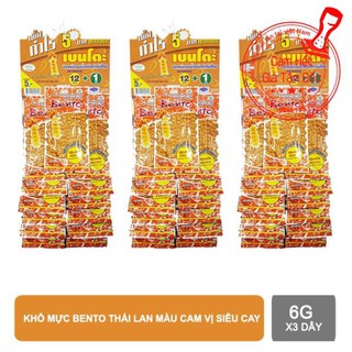 Khô mực bento thái lan vị siêu cay màu CAM dạng dây 12 bịch + 1bịch x3 Dây