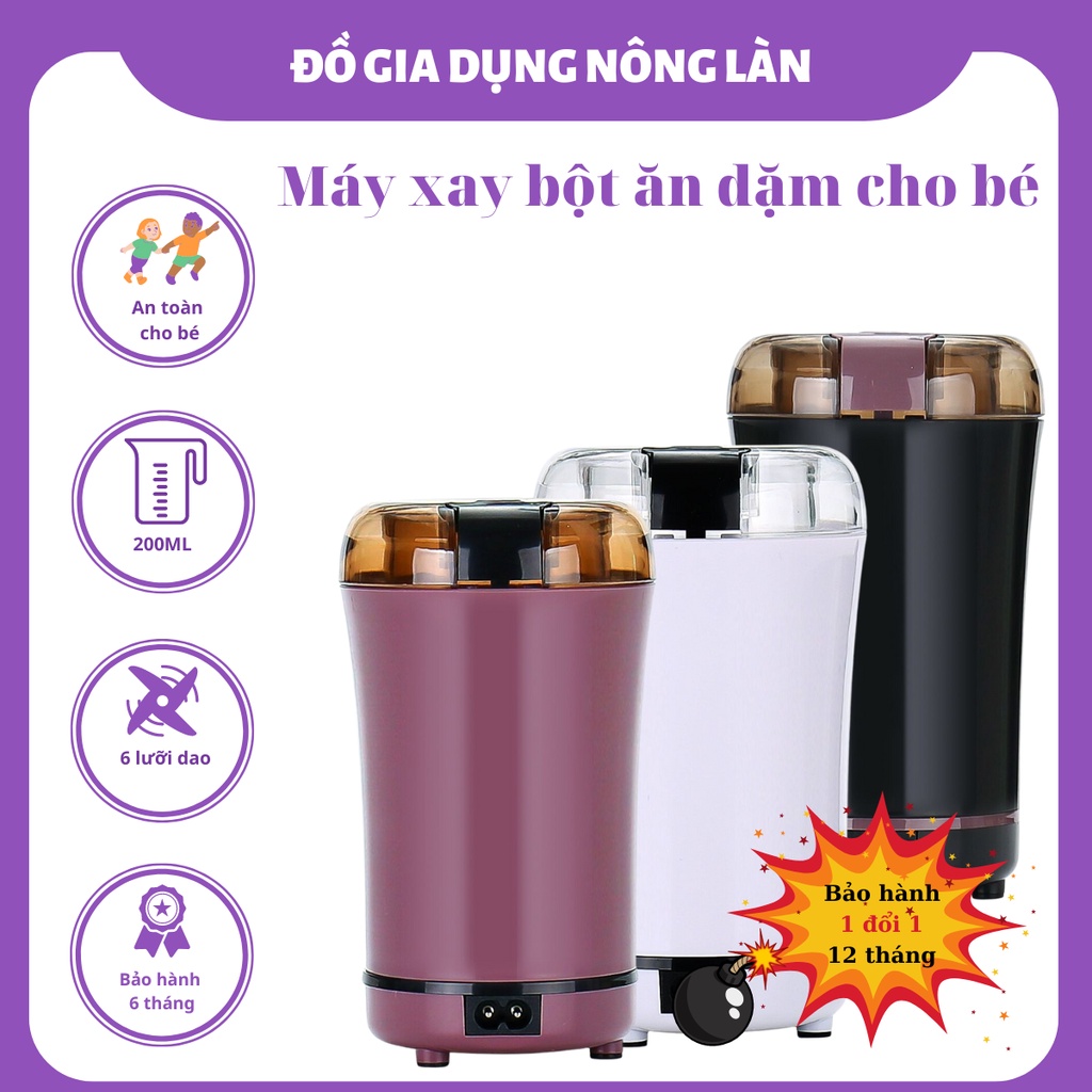 Máy xay ăn dặm mini cho bé xay bột xay cháo gạo đậu