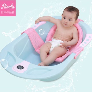 [ Mã HINATA30 giảm 30%] Lưới tắm cho bé sơ sinh BT04