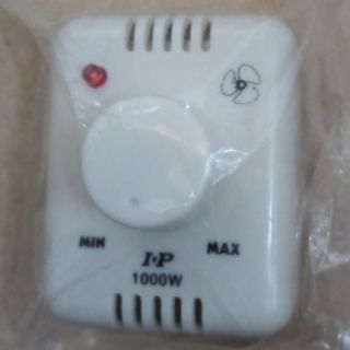 Dimmer chỉnh tốc độ nhanh chậm cho quạt 220v