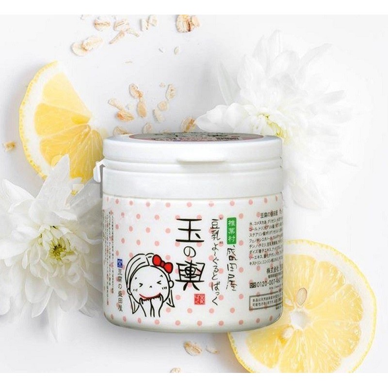 [Tặng Quà] Mặt Nạ Tofu Tamanokoshi Đậu Nành Sữa Chua Dưỡng Ẩm Và Làm Sáng Da Nhật Bản (150gr)