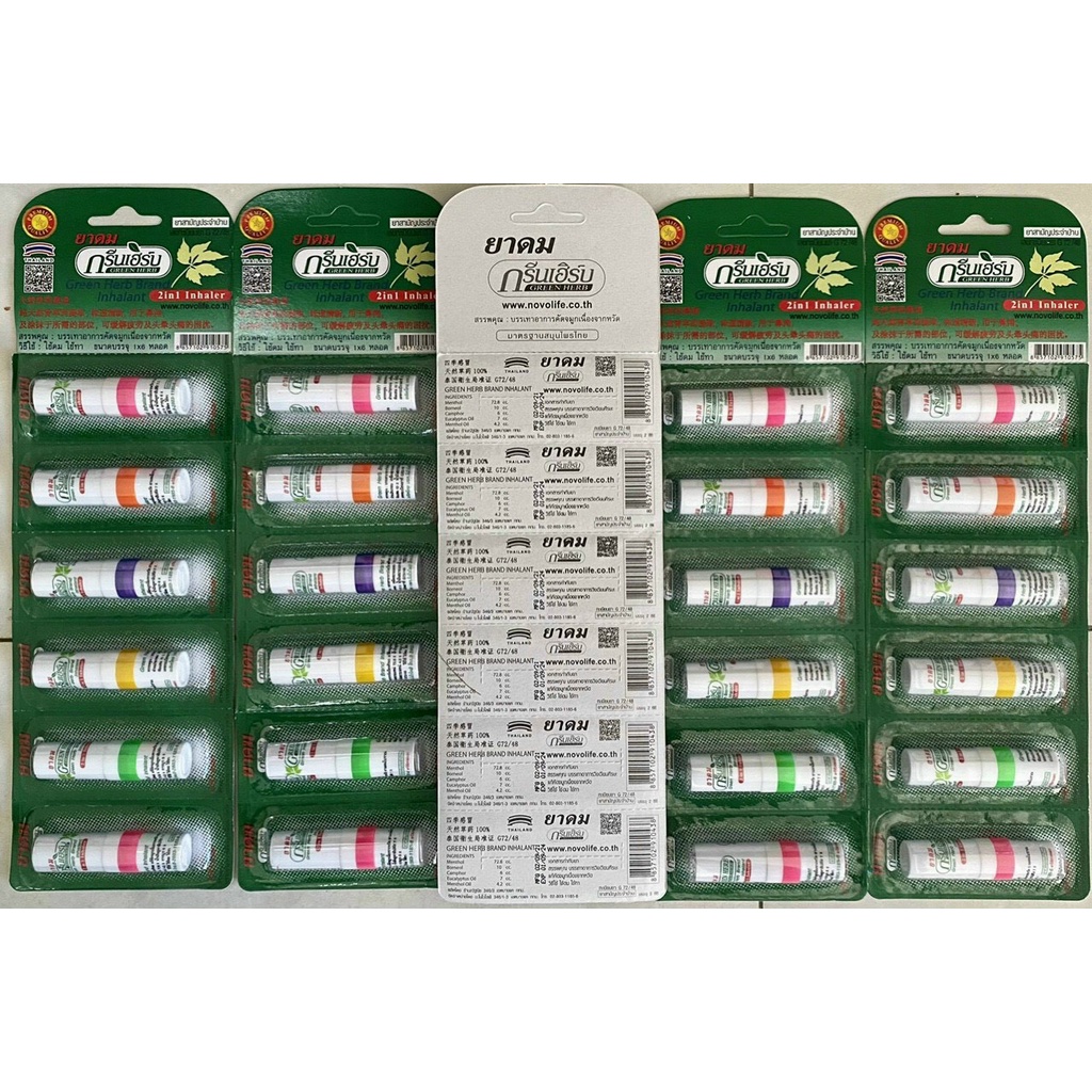 Ống Hít Lá Thái Green Herb 2 in 1 - Lẻ 1 ống