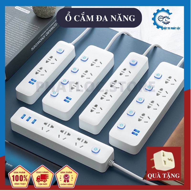 Ổ cắm điện gia dụng thông minh 2500W đa năng trang bị nắp chống giật có cổng sạc USB 2A Công tắc sáng Led