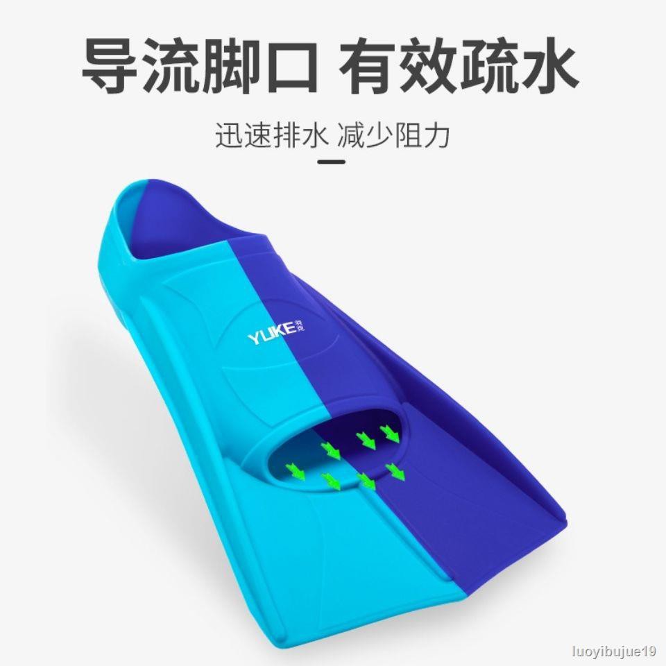 Chân Vịt Bơi Lội 4.24 Bằng Silicon Chuyên Dùng Cho Người Lớn Và Trẻ Em Silicone