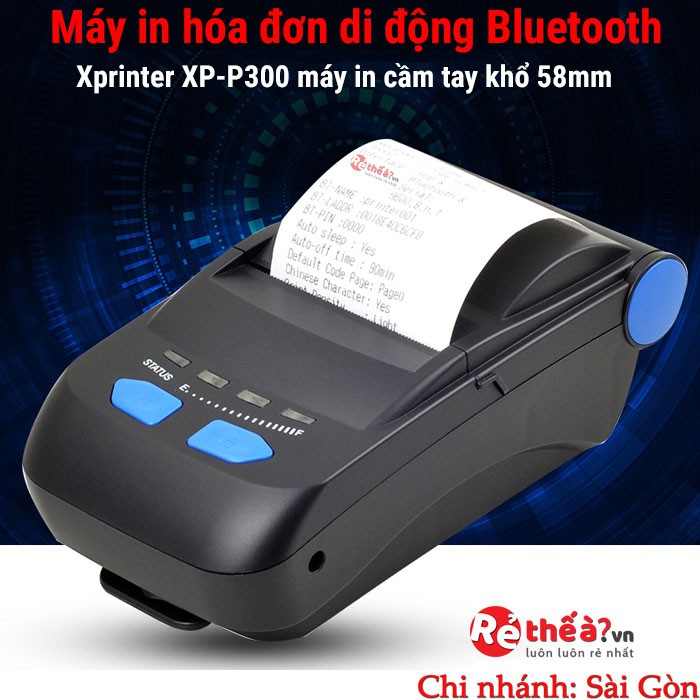 Máy in hóa đơn in nhiệt in bill mini Xprinter XP P300 - máy in cầm tay Bluetooth di động có pin sạc khổ giấy 58