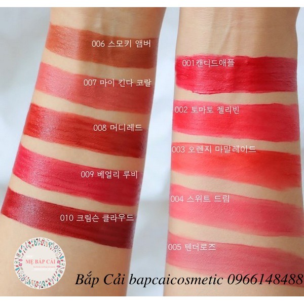 MBC Son kem lì dạng cushion I'M MEME TIK TOK Tint Lip Cashmere | BigBuy360 - bigbuy360.vn