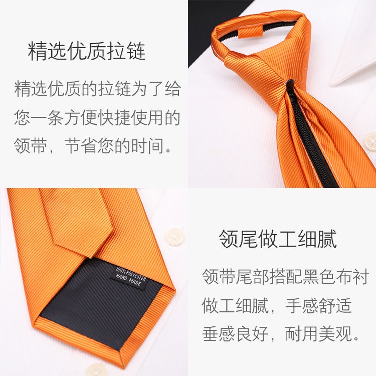 Cà Vạt Màu Cam Có Khóa Kéo Dễ Phối Đồ Thời Trang Công Sở Cho Nam Và Nữ