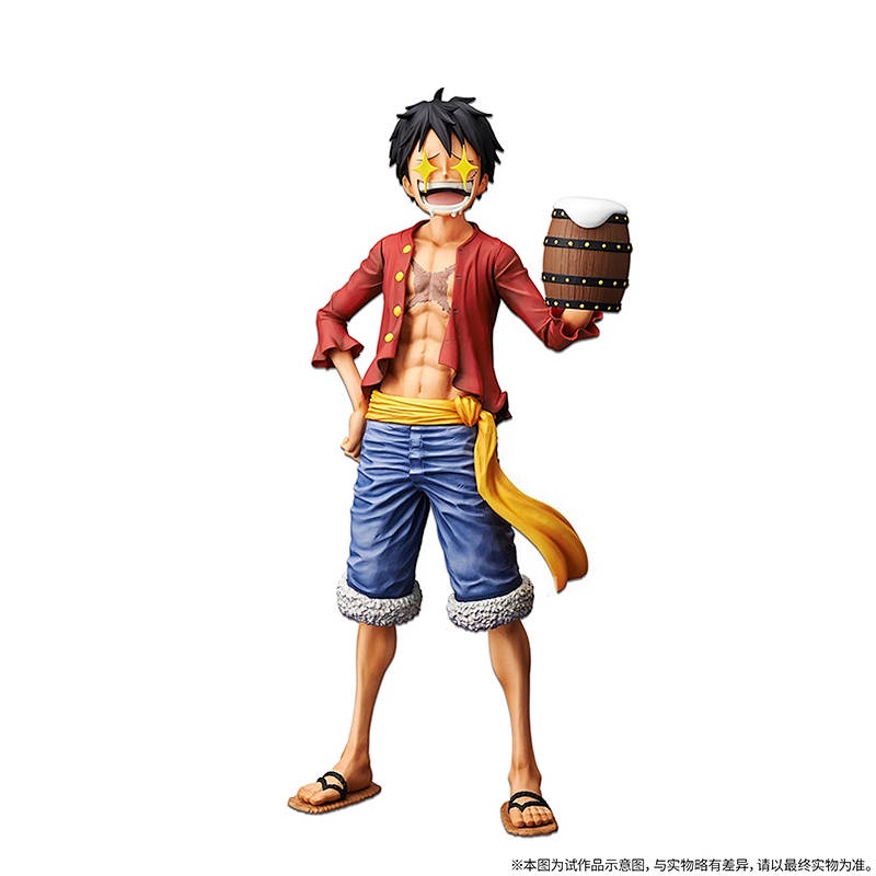 Mô Hình Nhân Vật One Piece Cỡ Lớn Dùng Trang Trí