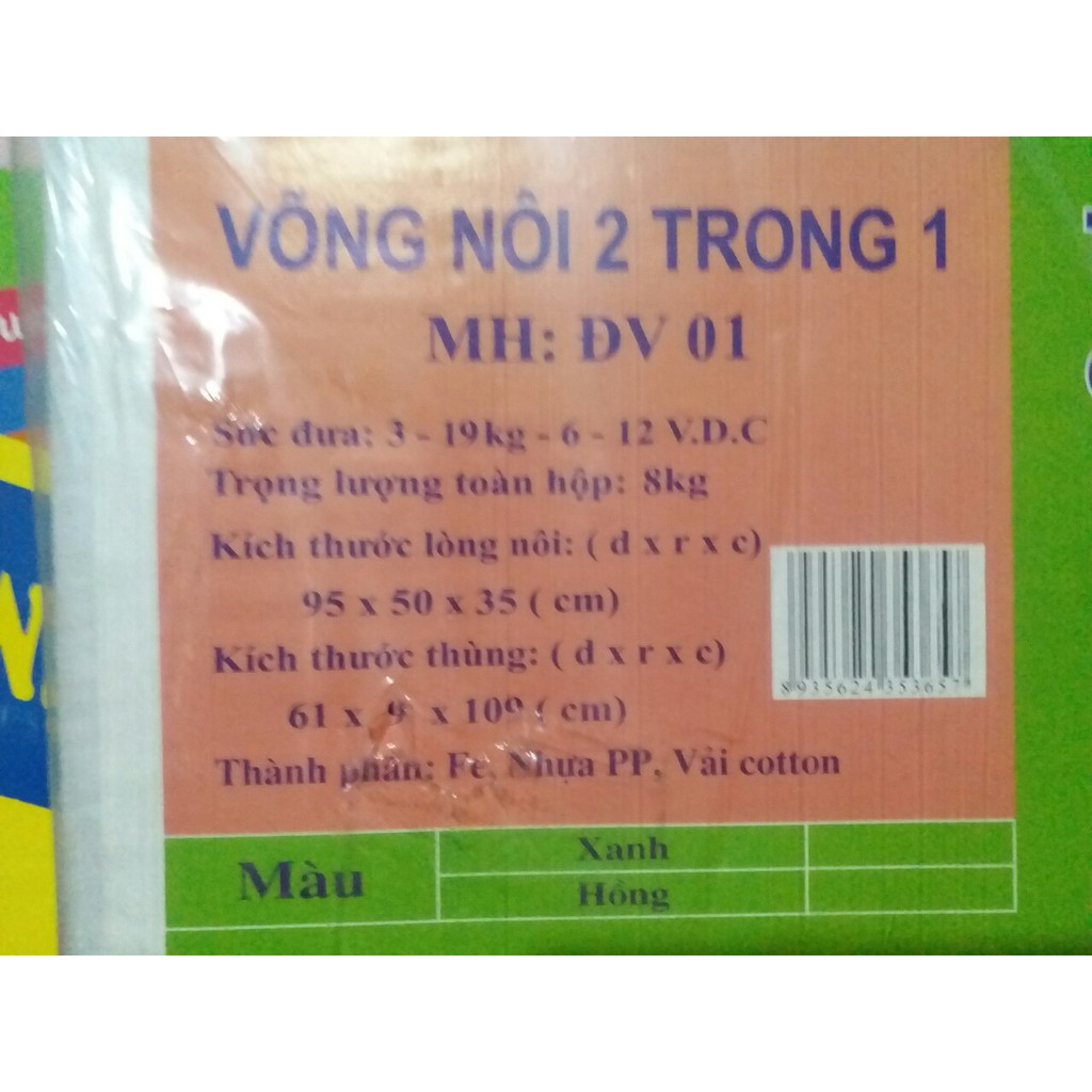 MÁY ĐƯA VÕNG ĐẠI VĨ, MÁY ĐƯA NÔI VÕNG TỰ ĐỘNG.