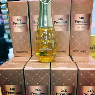 Tinh chất vàng SOO&MEE 24K PREMIUM GOLD