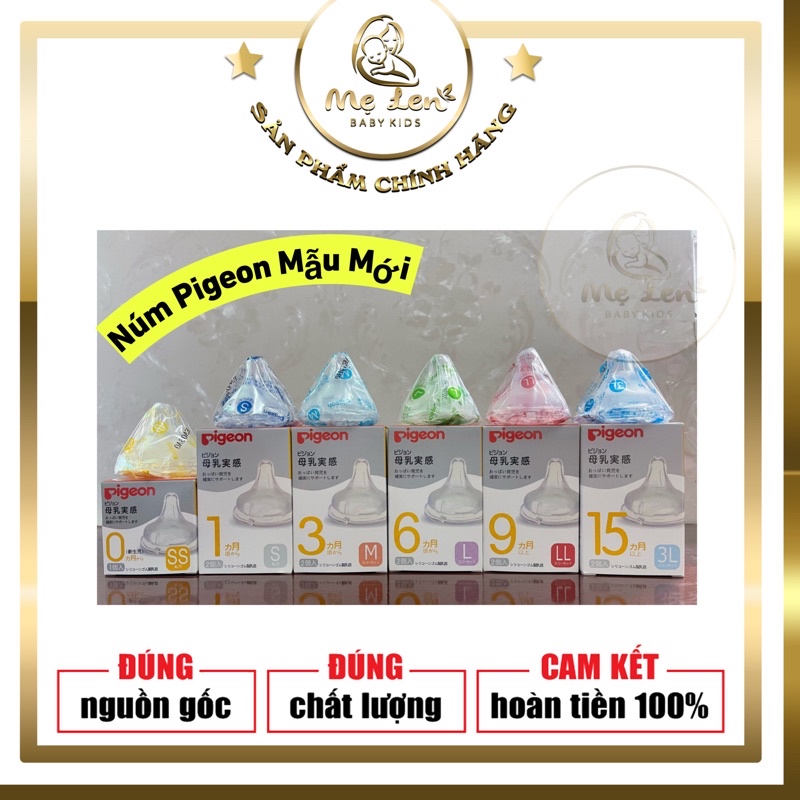 (CHÍNH HÃNG )Núm Ti Pigeon Nội Địa Cổ Rộng Đủ Size S/M/L/LL (Giá 1 núm) 5.0