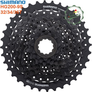 Líp thả shimano cs-hg200 9 speed - chính hãng