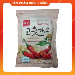 Ớt Bột Hàn Quốc Nhập Khẩu Allbit Mịn 1kg