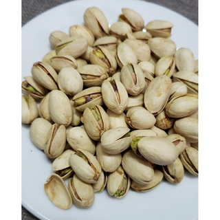Hạt Dẻ Cười Không Tẩy Trắng