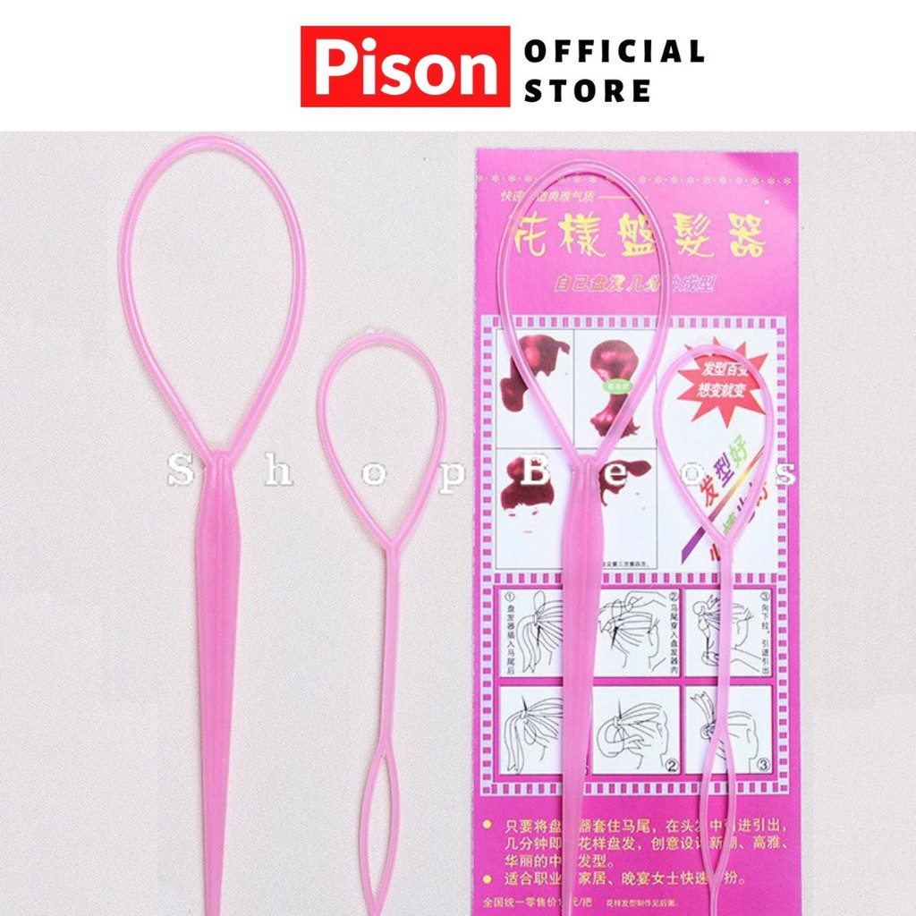 Set 02 dụng cụ luồn tóc Pison gọn gàng - PK043 - 01 bộ