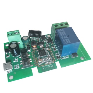 DC5-32V ZigBee Relay Module Remote Control Light Switch Work with Alexa Google Home /Tuya Smart Hub Gateway Bridge