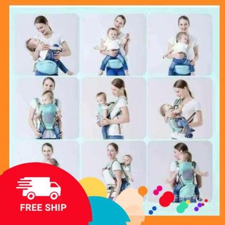 Boroo97 Địu ngồi thần thánh Baby Lab
