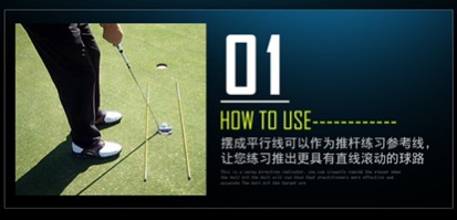 QUE CHỈ HƯỚNG PGM GOLF