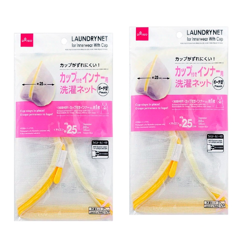 Daiso Lưới giặt đồ lót với loại túi đựng cốc 25cm