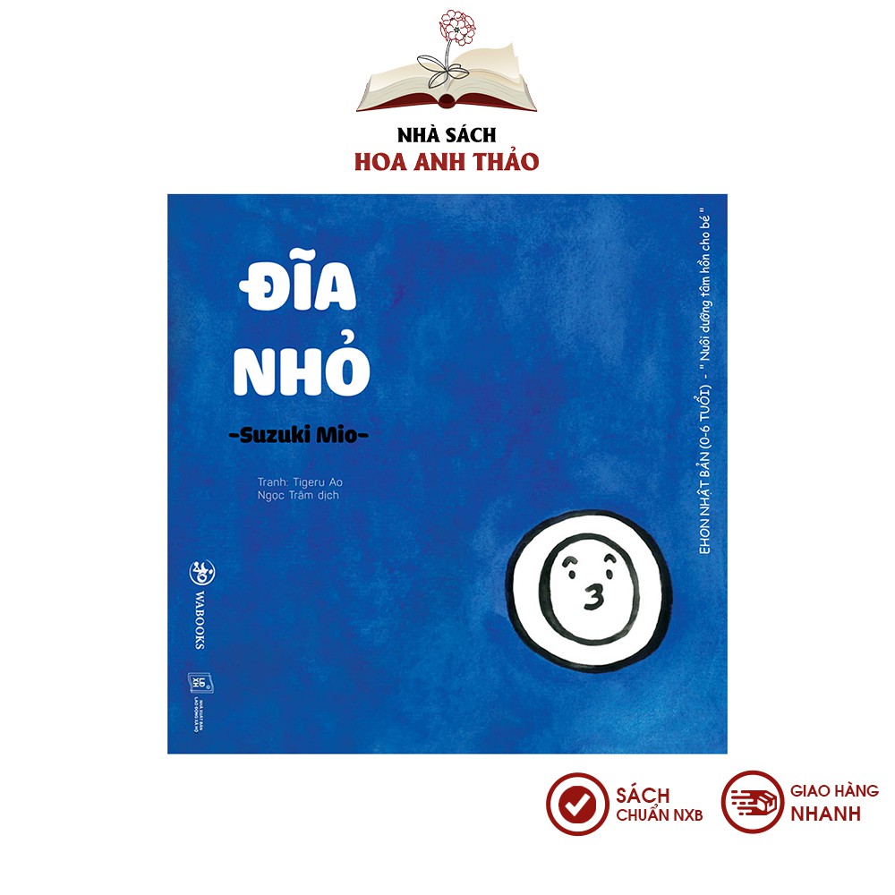 Sách Ehon Nhật Bản - Đồ vật quanh bé (Combo 4 cuốn)