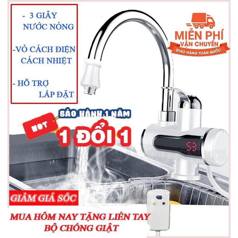 Máy Làm Nóng Nước Trực Tiếp Tại Vòi Model 2021, Cảm Biến Chống Giật Hiệu Quả, Công Xuất 3000W, Làm Nóng Nhanh