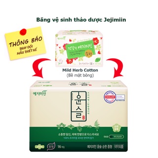 Băng vệ sinh Yejimiin Plus Cotton Mild Hàn Quốc (hương nhẹ, 14-16 miếng)