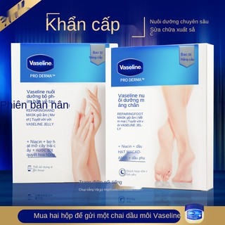Mặt nạ tay Vaseline dưỡng ẩm, dưỡng ẩm và chăm sóc da tay , mặt nạ tay và chân Màng tinh chất Niacinamide Set Douyin Cùn