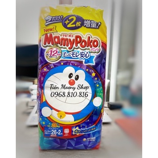 Tã, bỉm quần mamypoko doraemon nội địa nhật m58/l44/xl38/xxl26