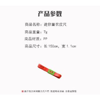 Thước dây đo nhiều màu đa năng