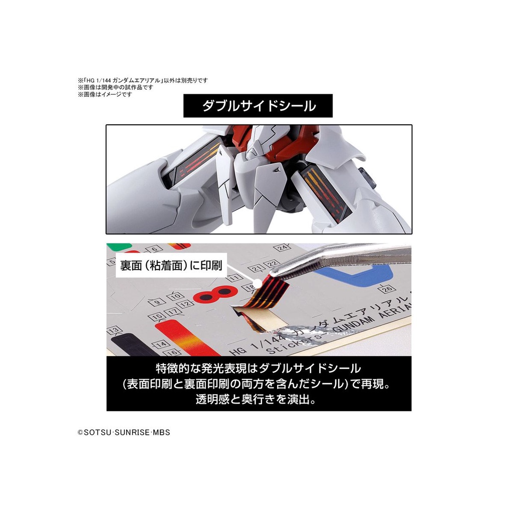 Mô Hình Lắp Ráp Gundam HG TWFM Aerial