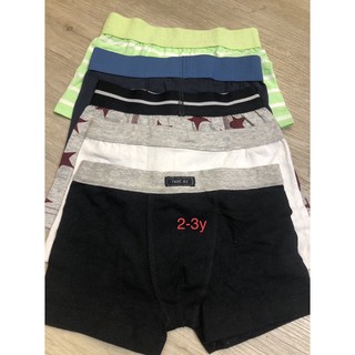 Set 5 quần chip đùi xuất dư NEXT bé trai