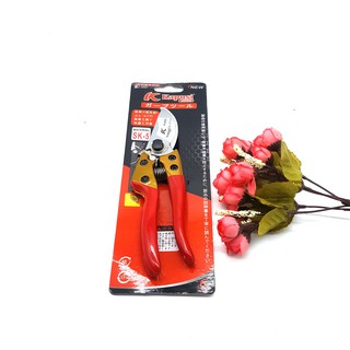 KÌM ( KÉO) CẮT CÀNH KAPUSI K-0855