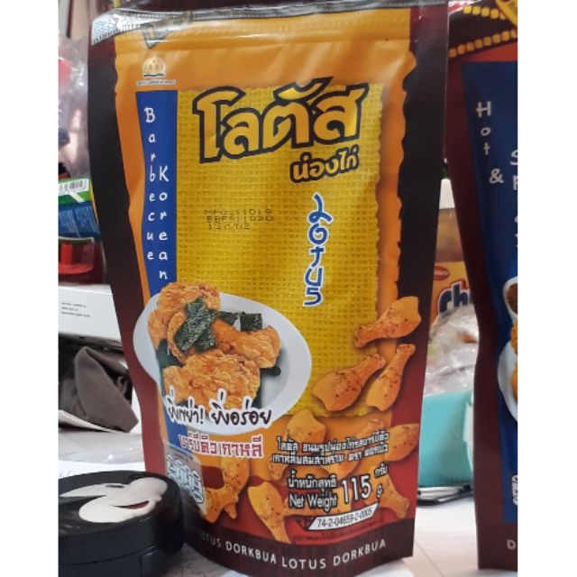 Bim đùi gà Dorkbua 115gr