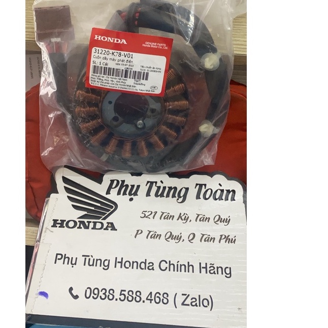 CUỘN LỬA SH 2017 > 2019 ZIN CHÍNH HÃNG HONDA