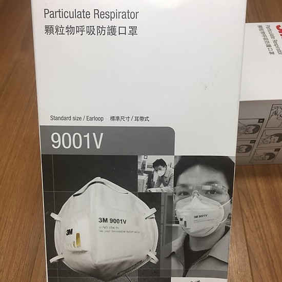 Khẩu trang 3D nam nữ chống bụi PM2.5 có van thở | BigBuy360 - bigbuy360.vn