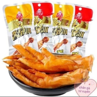 COMBO 10 GÓI CHÂN GÀ CAY TỨ XUYÊN 10*32GR