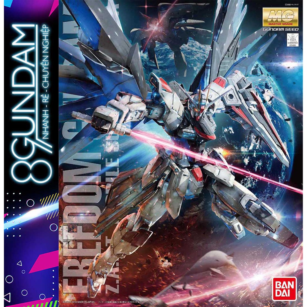 Mô Hình Lắp Ráp Gundam MG ZGMF-X10A Freedom 2.0 (tặng kèm base)