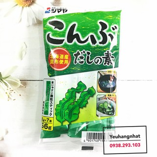 Hạt nêm tảo biển shimaya 56g có thể dùng để nấu chay được